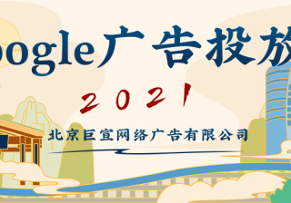 电动车安全头盔3C认证国家标准