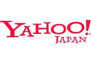 我们来说说Yahoo原生广告有什么特点？