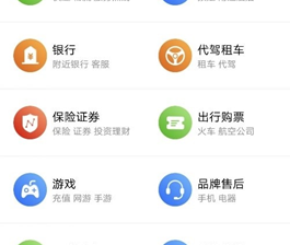 vivo投放Meunbar胶囊按钮功能说明