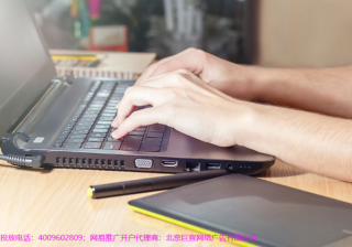 网易广告的推广优势分析，网易信息流广告的优势有哪些？