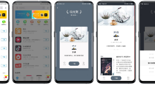 vivo推广极光奖申请流程和规范