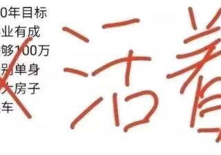 广州网易广告投放让2020年的开头闹心又刻骨铭心