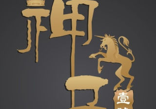 神马广告优惠有哪些？提供程序化的交付管理工具