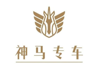 泉州的神马推广开户电话是多少？获取流量的成本增加！