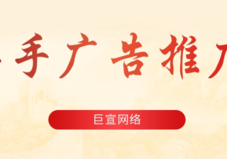 年入百万的女主播们，能撑起陌陌的未来吗？