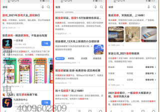 神马开户多少钱,神马推广开户代理商是哪家公司？