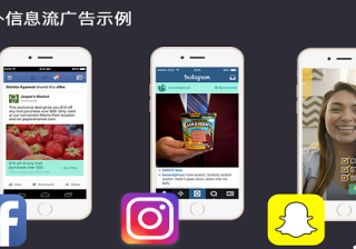 万能钥匙推广需要签署广告合同吗？一般开户需要多久？