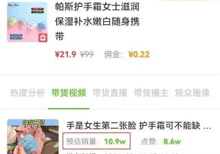 美图广告电话诈骗陷巨亏困境 背后的原因是什么？