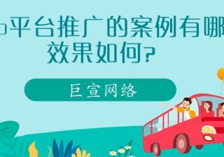 为您讲解在vivo投放广告时需要注意的问题！