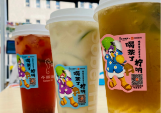 网易广告推广：2022金梧奖“网易云音乐×DoubleWin”喜摘桂冠！ 6月28日，2022第八届金梧奖年度全场大奖PK赛圆满落下帷幕。网易传媒报送的参赛案例——网易云音乐×DoubleWin“一杯有温度的情绪咖啡”凭借其独到的营销角度、非凡的创意策略，卓越的品效合一，从海内外1123件案例中脱颖而出，最终荣获2022第八届金梧奖移动广告创意节年度全场大奖！在全场大奖…[详情] 日期：2022-07-02　阅读量：41