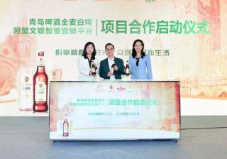 神马广告营销平台与青岛啤酒达成深度合作，发起精智众创征集令