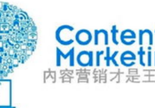 搜狐推广软文代写有哪些平台 搜狐新闻信息流网站软文平台哪家好