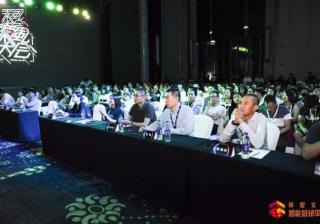 引领神马广告智能营销新风尚，2018乘风大会圆满收官
