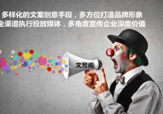 教你什么样发搜狐开户投放新闻 什么样发新闻广告投放效果更好呢