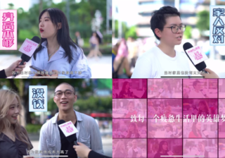 康师傅蜂蜜柚子×美图《女性颜究所》#一秒好气色#