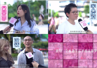 丸美×美图《女性颜究所》 #为EYE发电#