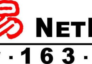 有道易投的三大优势，利用网易有道打造网络推广矩阵