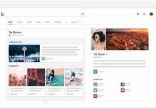 微软Bing搜索安排！你可以创建个人品牌页面了