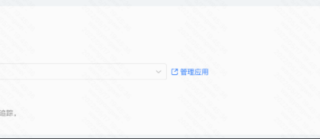 一众喝汤大佬里，最能喝的是网易推广官网平台？