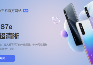 vivo手机上的广告哪些行业能上？审核很严格吗？