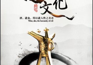 一场马拉松 一场直播 看张朝阳如何带领广告官网开启中兴之路