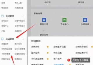 陌陌广告推广开户现在的价格是多少？