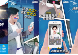 蒙牛优益C喝彩世界杯