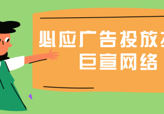 管理您的用户名以访问多个必应广告帐户