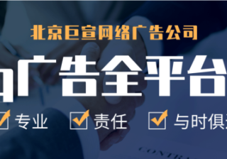 必应广告推广之过滤链接扩展