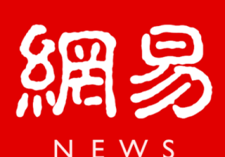 网易广告投放可以精准投放吗？一篇文章教会你！