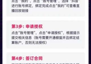 facebook跑设备配件效果怎么样​？facebook推广费用是多少？