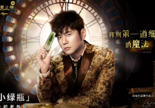 vivo广告携手百雀羚开启时光逆战，结果如何？