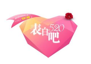 节日的时候如何在美图做营销