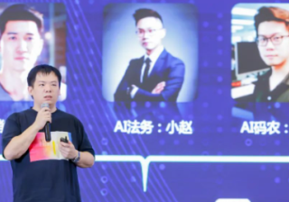 360广告平台梁志辉解读企业能效提升之道