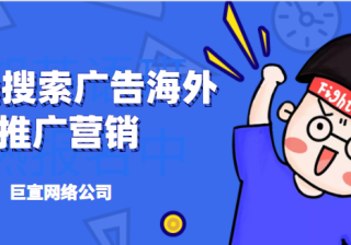 Bing广告账户：为什么我不记录转化或跟踪收入？