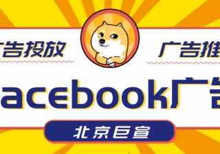 Urbanic 借助 WhatsApp Business API 赢取消费者信任