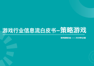 阿噗特賣：借助 Facebook 广告定位工具重新吸引不活跃客户