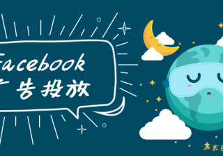 聚焦真正价值，让成效衡量发挥最大功效