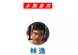 facebook广告风向标 | 游戏出海大咖说（二）