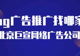 Bing搜索推广：我在添加信用卡或借记卡时遇到问题