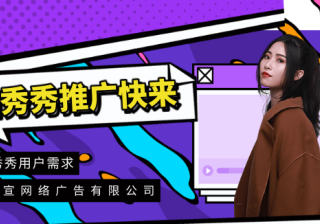 美图秀秀对比其它同类型产品b612优势在哪里？