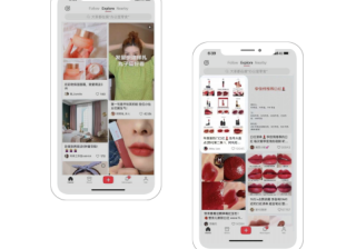 小红书信息流广告的产品形态及售卖方式有哪些？