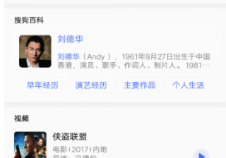 vivo广告平台：数据接入服务介绍