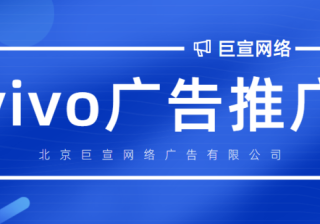防水在哪些平台推广比较好，客户比较精准？一篇文章教会您选择！