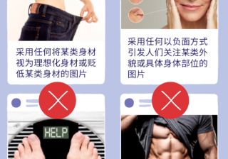 facebook广告被拒绝投放?facebook广告实操指南！
