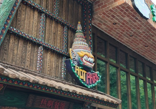 oppo广告为展现在哪里？oppo跑水杯返点多少？