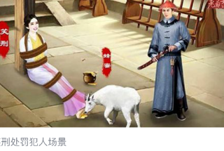 微信广告推广：广告审核游戏行业规范《NO.2》