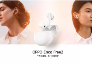 OPPO黑科技降噪耳机 ，打败噪音，清退燥热