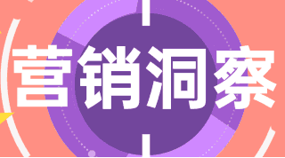 OPPO广告投放| 深度赋能推广服务 携手共迎商业增长