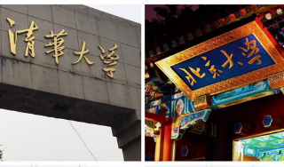 微信广告推广：广告审核教育行业规范